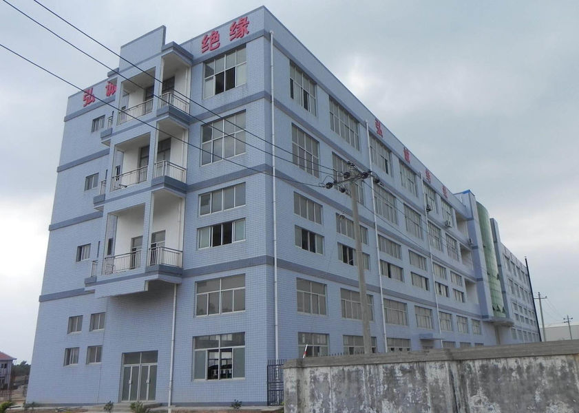 ประเทศจีน Xiamen Hongcheng Insulating Material Co., Ltd.