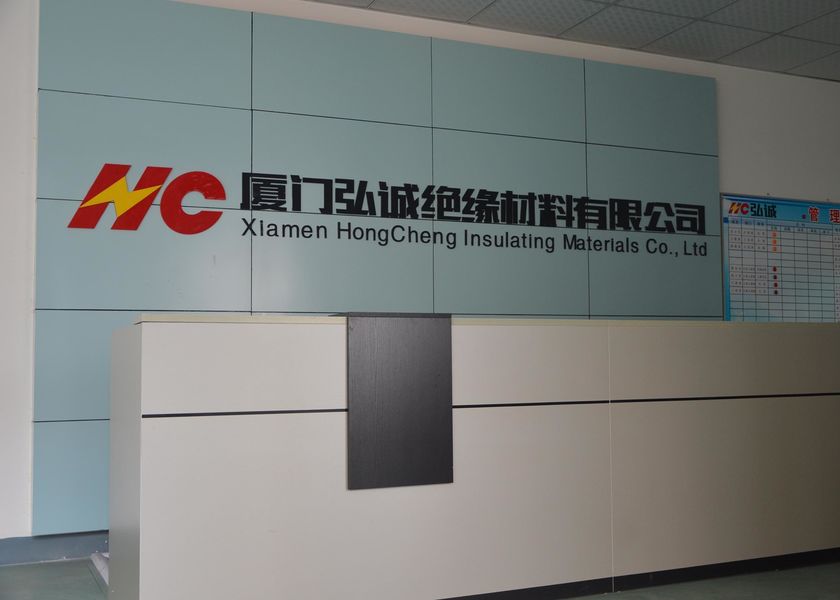 ประเทศจีน Xiamen Hongcheng Insulating Material Co., Ltd. รายละเอียด บริษัท